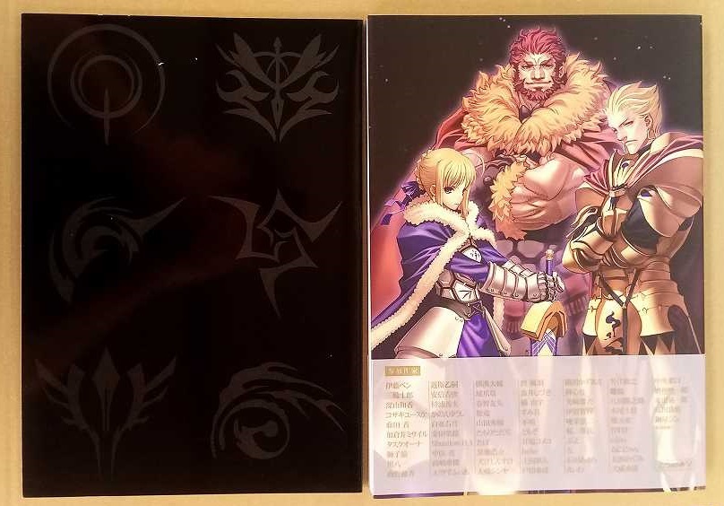 Fate/Zero Tribute Arts 死にゆく者への祈り 限定版 /TYPE-MOON Fate/Zero Tribute Arts 死にゆく者への祈り 限定版 /TYPE-MOON