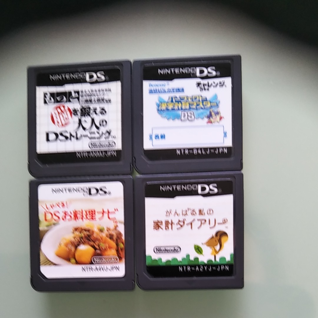 DSソフトまとめ売り Nintendo 