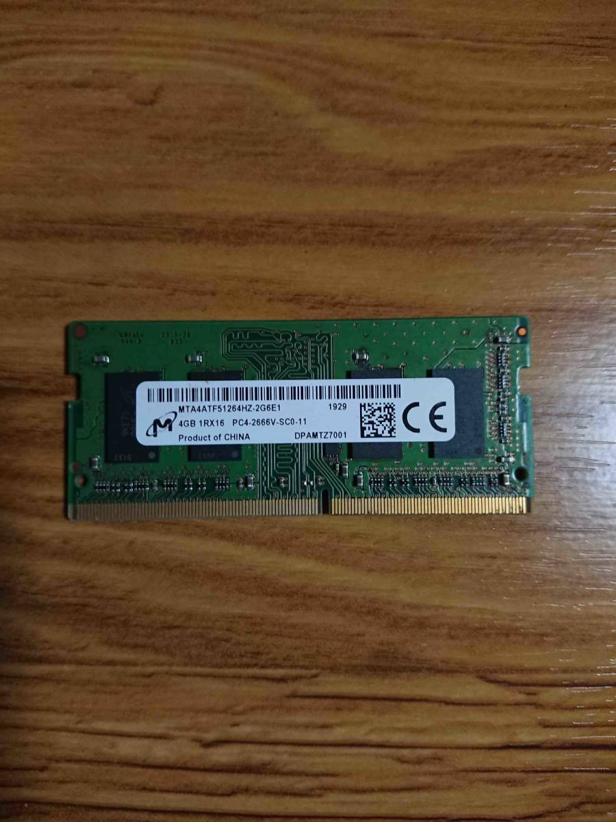 【難あり】ノート用メモリ4GB/DDR4 PC4-21300S (DDR4-2666) MTA4ATF51264HZ-2G6E1 Micron 動作確認済_画像1
