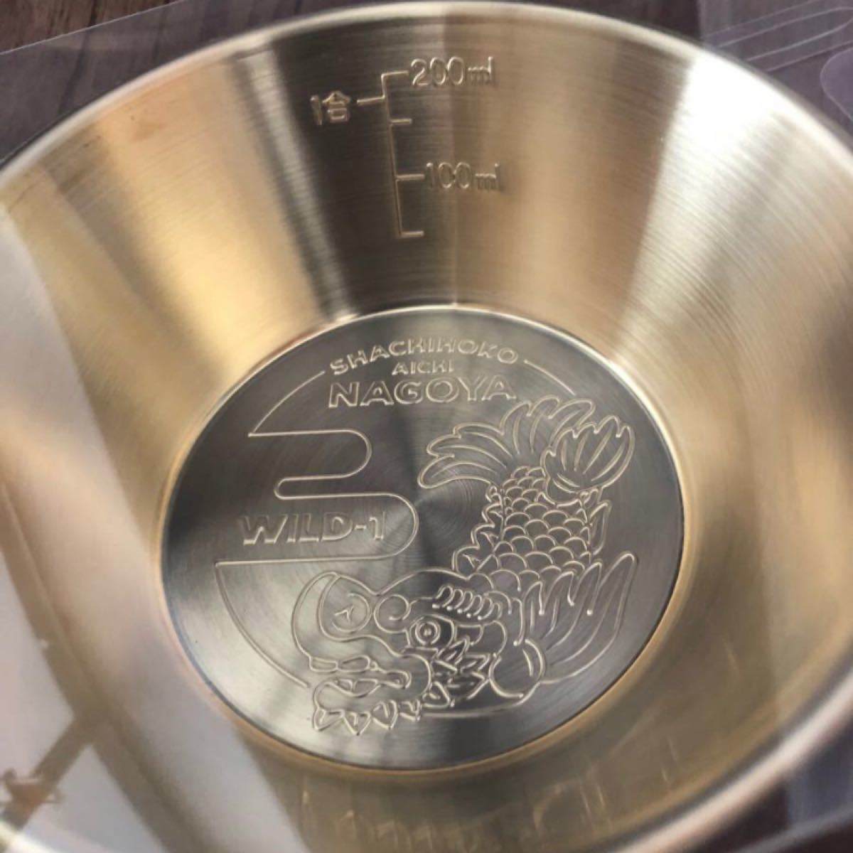新品 シェラカップ 名古屋 WILD-1 シャチホコ ゴールド