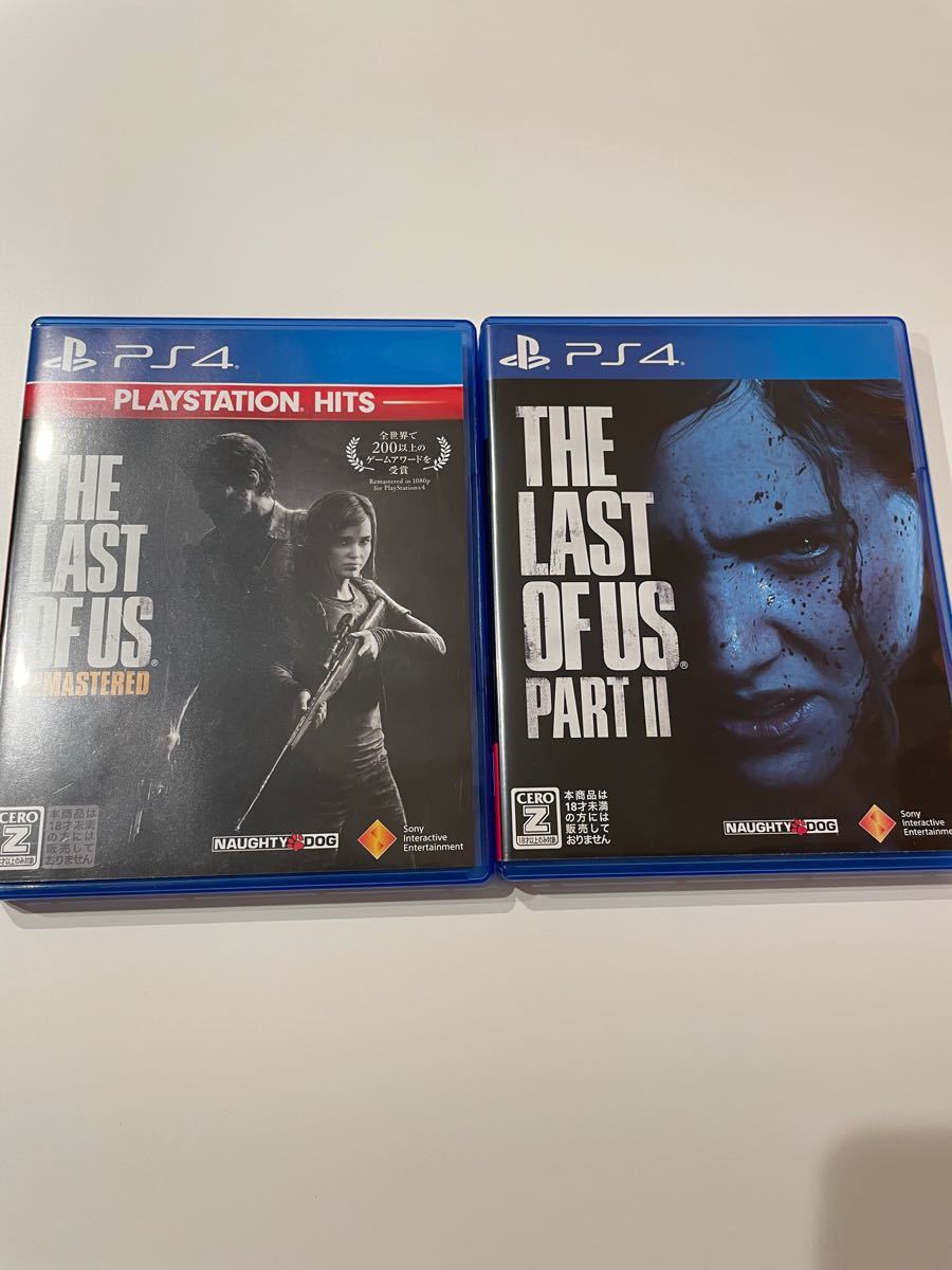 THE LAST OF US ラストオブアス2 セット ラスアス ラスアス2 PS4ソフト