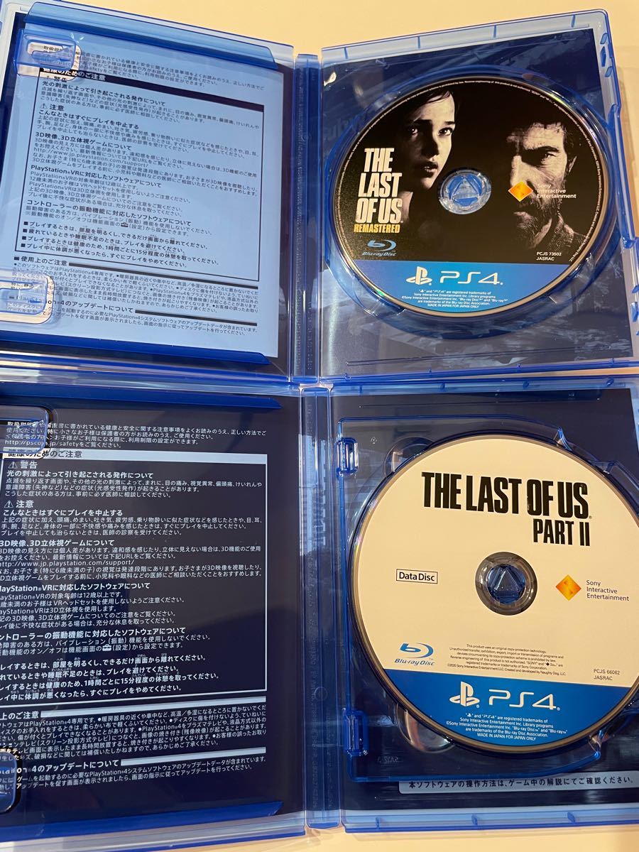THE LAST OF US ラストオブアス2 セット ラスアス ラスアス2 PS4ソフト