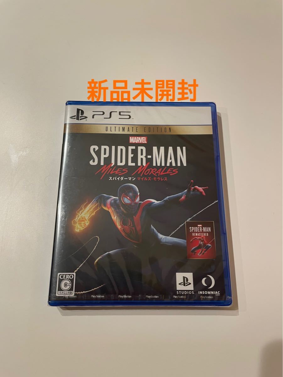 【新品未開封】スパイダーマン マイルズ モラレス アルティメットエディション Spider-ManMilesMorales PS5