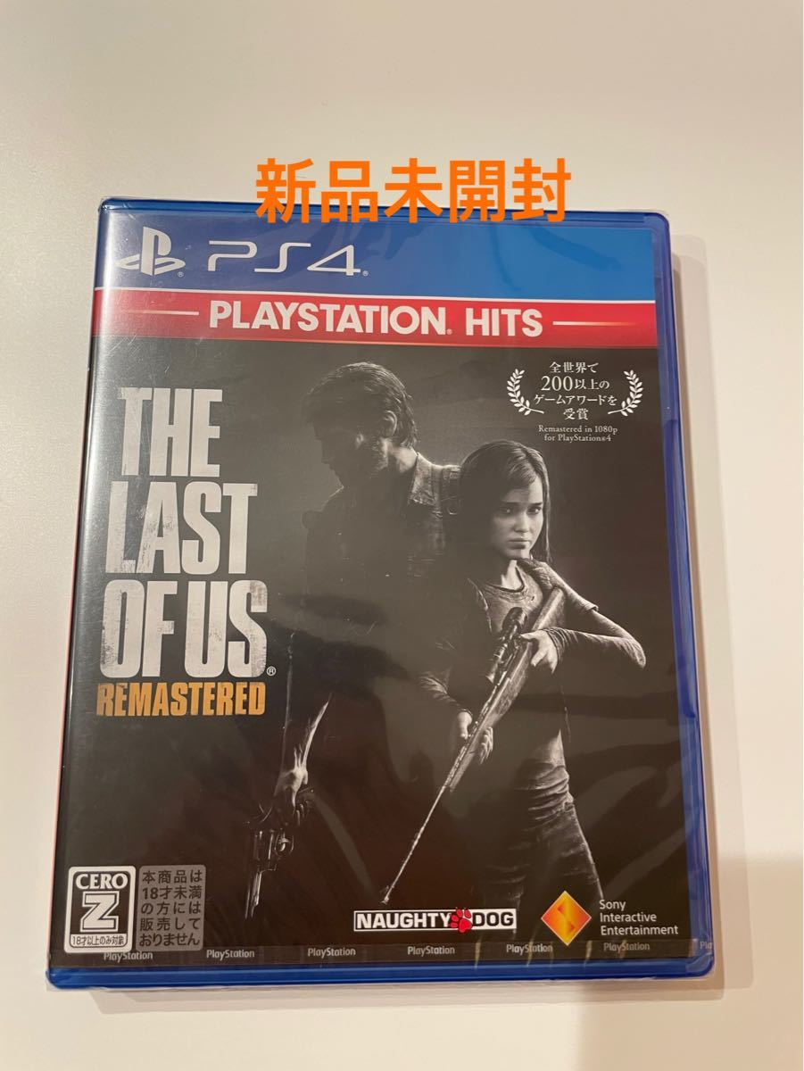 【新品未開封】 THE LAST OF US ラストオブアス PS4