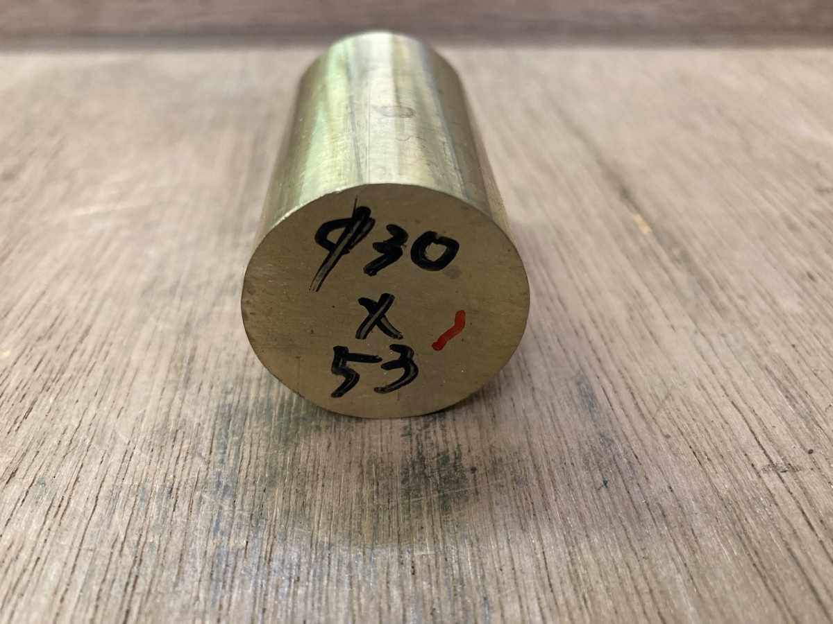 Φ30×53mm ① 真鍮丸棒 C3604 カドミレス 黄銅 金属材料 端材 残材 DIY 