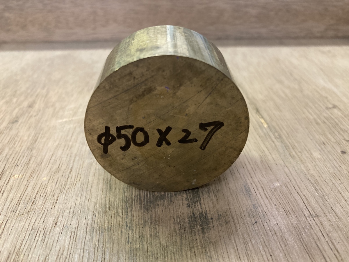 Φ50×27mm □ 真鍮丸棒 C3604 カドミレス 黄銅 金属材料 端材 残材 DIY ハンドメイド_画像1
