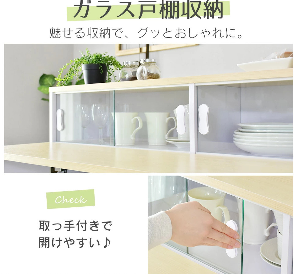 無くなり次第終了】キッチンカウンター 片面タイプ おしゃれ 無くなり次第終了】キッチンカウンター 片面タイプ おしゃれ