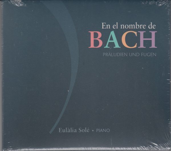 [CD/Euralia Sole]バッハ:前奏曲とフーガBWV869-871他/E.スレ(p)_画像1