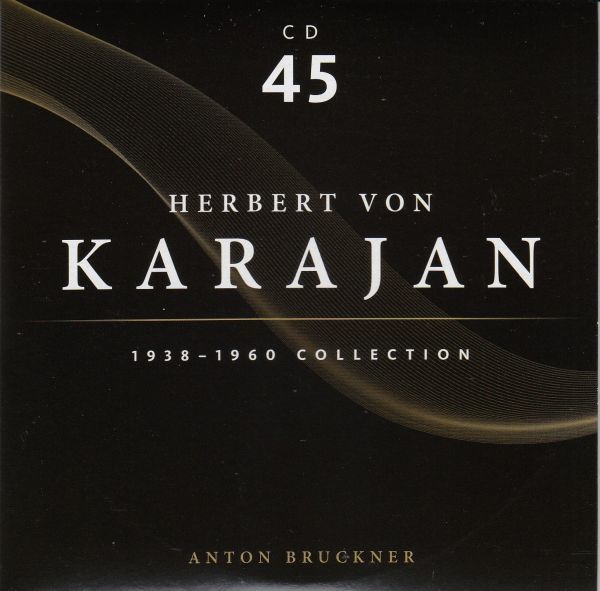 [2CD/Membran]ブルックナー:交響曲第8番ハ短調/H.v.カラヤン&ベルリン・フィルハーモニー管弦楽団 1957_画像3