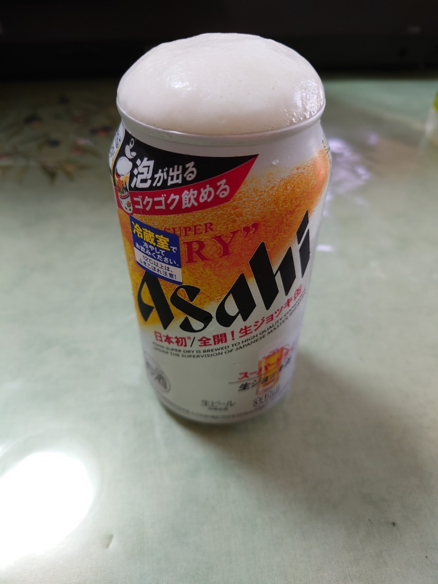 アサヒスーパードライ生ジョッキ6缶。