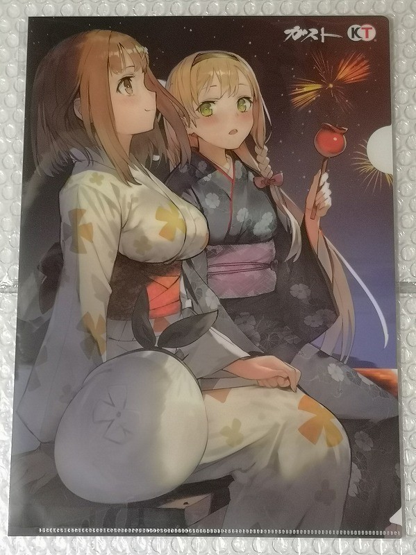 ライザのアトリエ ゲオ特典 描き下ろしA4クリアファイル ライザ ライザのアトリエ ゲオ特典 描き下ろしA4クリアファイル ライザ