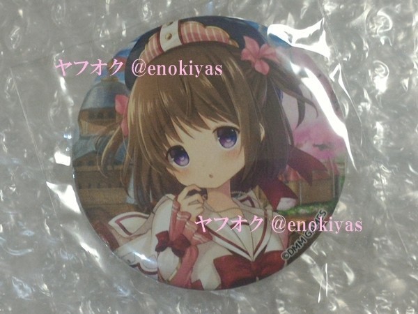 Paypayフリマ フラワーナイトガール 缶バッジ ツツジ 新人 Flower Knight Girl 花騎士 Fkg Azalea Newcomer あいむー Dmm Games コミケ93 C93 Paypayフリマ フラワーナイトガール 缶バッジ ツツジ 新人 Flower Knight Girl 花騎士 Fkg Azalea Newcomer あいむー Dmm Games コミケ93 C93