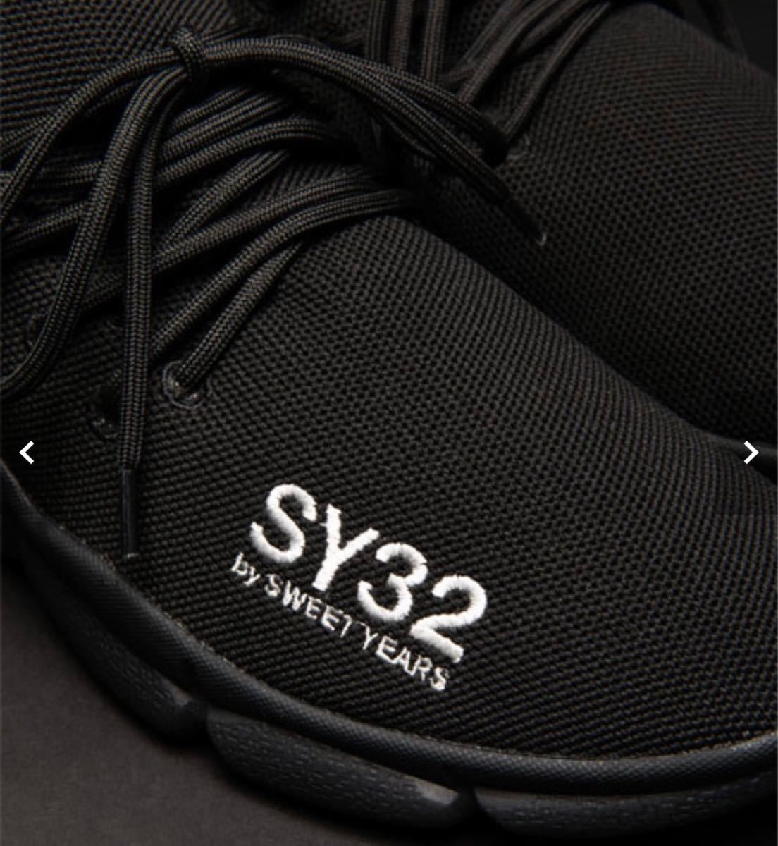 限定100足 】MATIN AVENIR SY32 COLLABORATION SNEAKERS 【朝倉 限定100足 】MATIN AVENIR SY32 COLLABORATION SNEAKERS 【朝倉