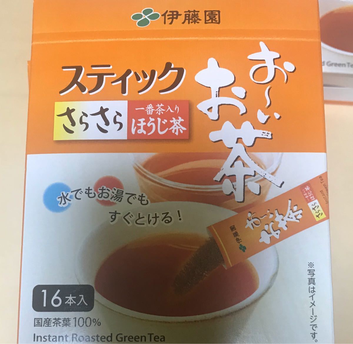 伊藤園　おーいお茶スティック　1番茶入りほうじ茶　5箱（80本）