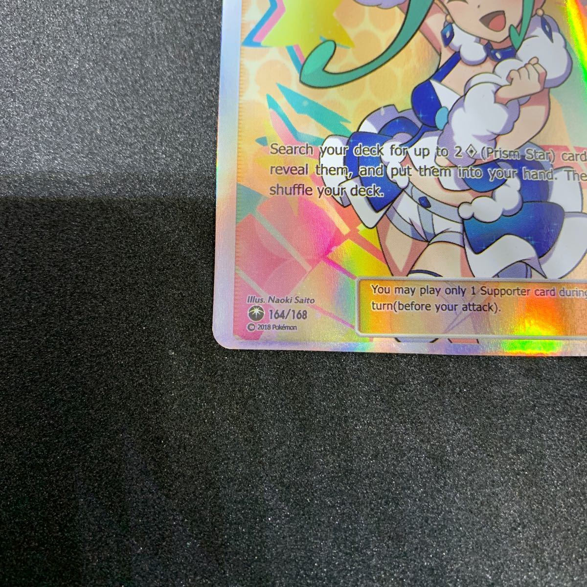 ポケモンカード ルチア 海外版|Yahoo!フリマ(旧PayPayフリマ) ポケモンカード ルチア 海外版|Yahoo!フリマ(旧PayPayフリマ)