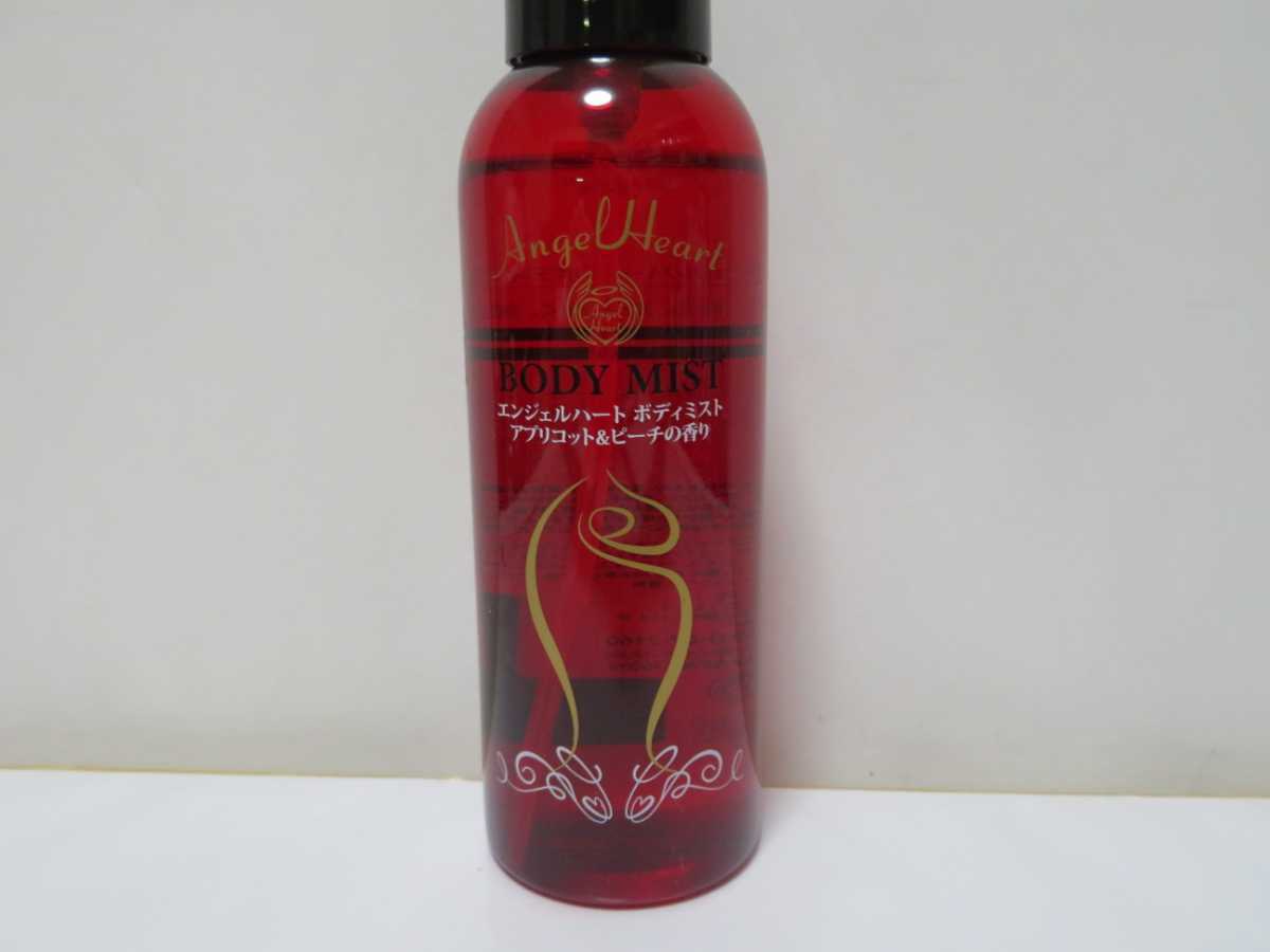  Angel Heart body Mist apricot &pi-chi. fragrance 160ml Angle Heart BODY MIST free shipping 