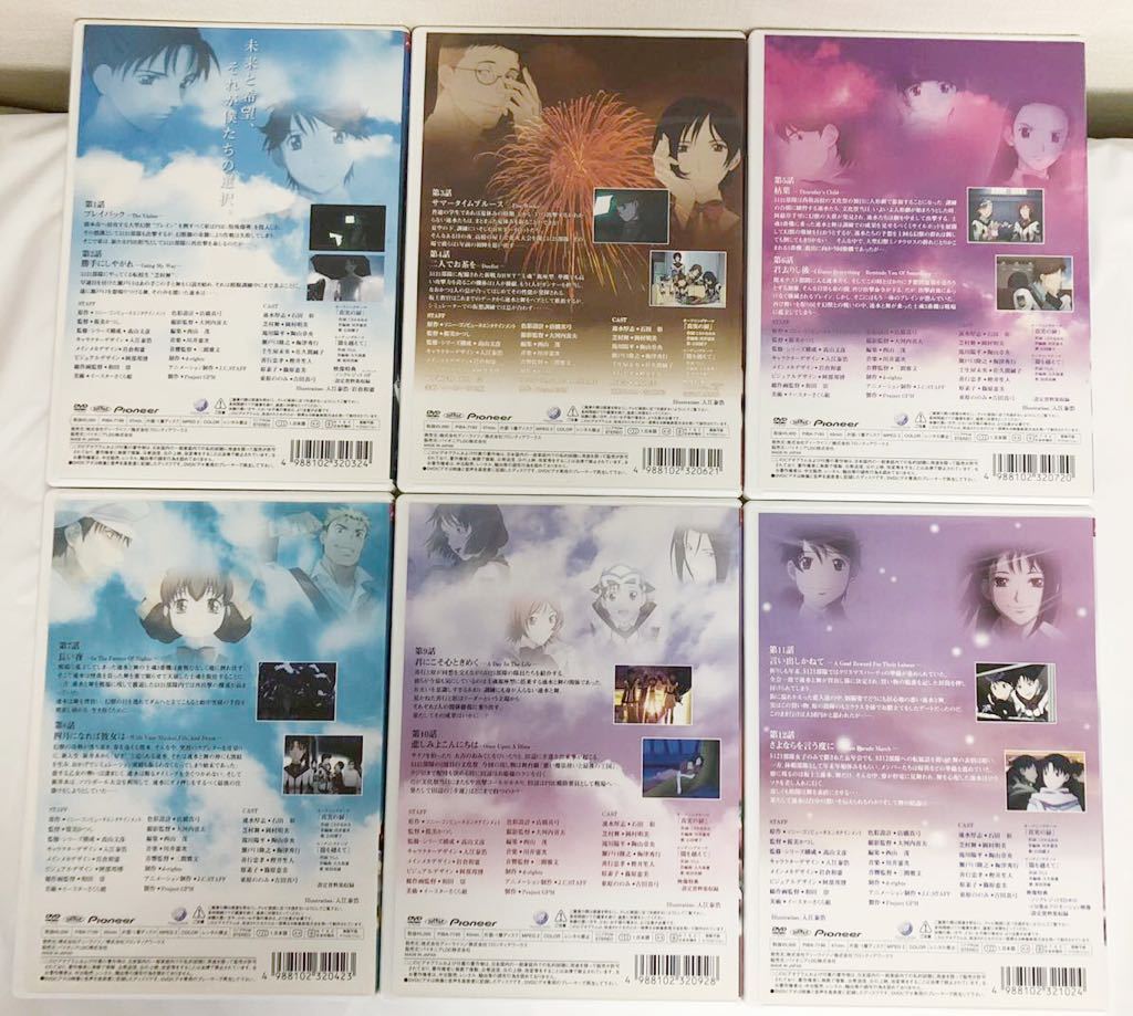 DVD ガンパレード・マーチ～新たなる行軍歌～ 全6巻セット 一部収納BOX付き