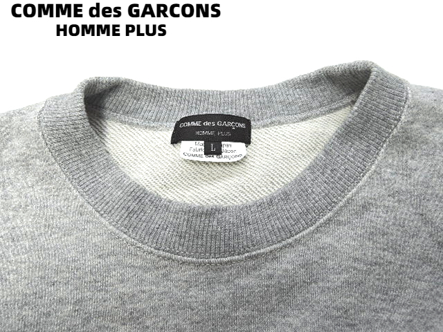 L【COMME des GARCONS HOMME PLUS コムデギャルソン オム プリュス PC-T012 19SS AD2018 サスペンダーデザイン半袖スウェット グレー】_画像4