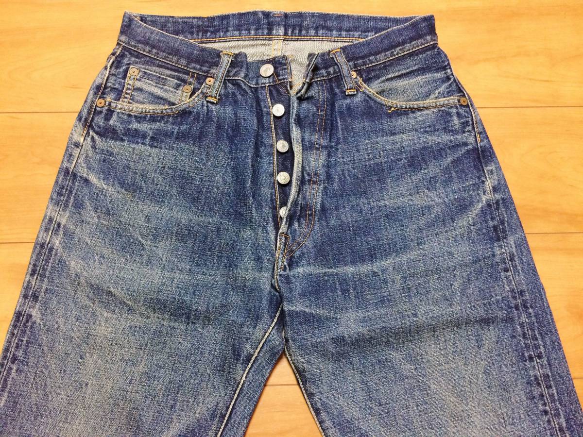 item_image_9