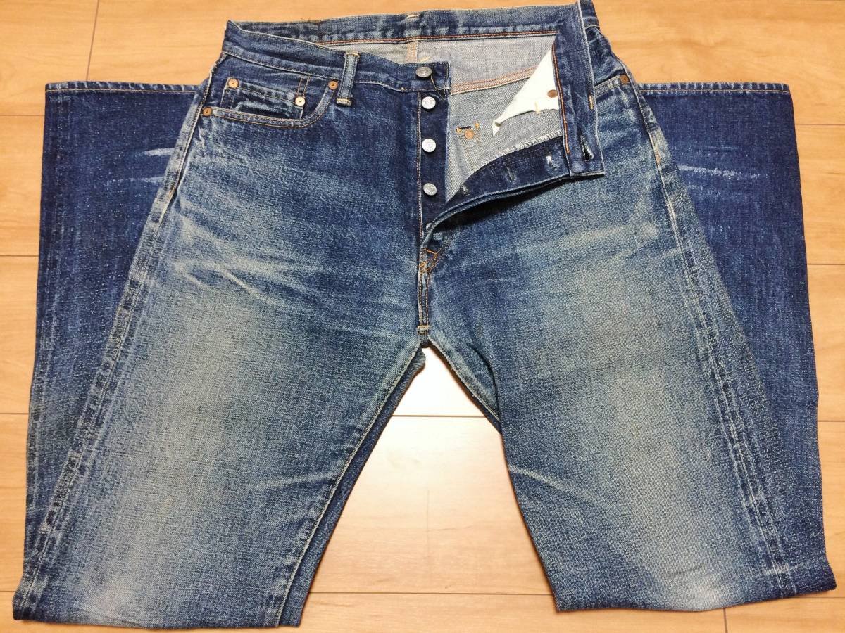 . color!45rpm 5. star ***** jeans 501XX leather patch model 
