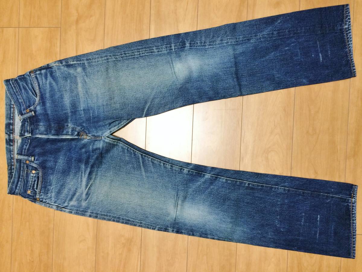 . color!45rpm 5. star ***** jeans 501XX leather patch model 