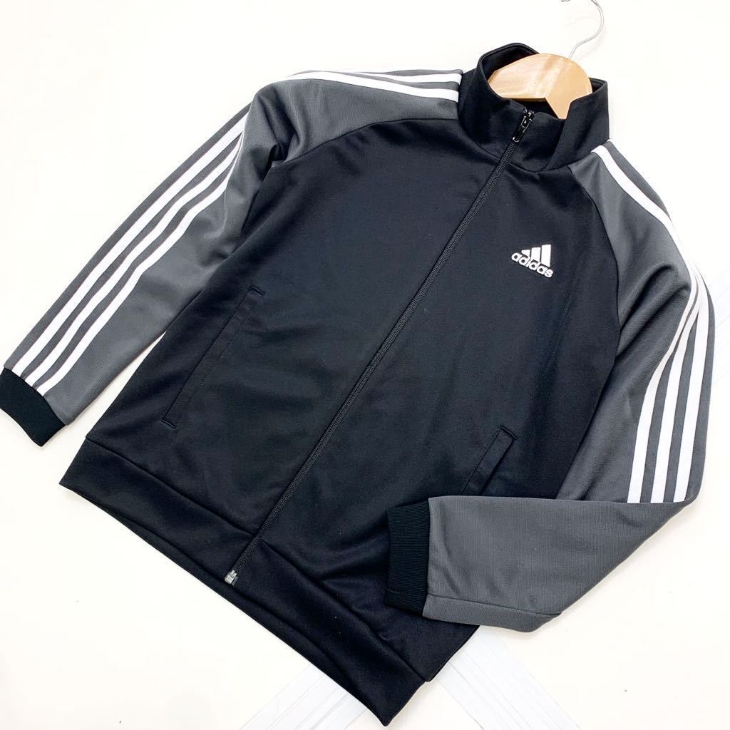 アディダス adidas ジャージ トップ キッズ 150cm 子供用 スポーツウェア ブラック グレー シンプル 定番♪背ロゴ♪■CE133_画像1