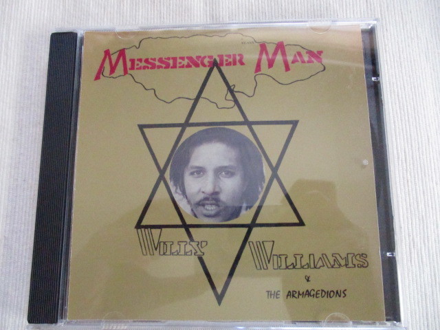 CD！WILLY WILLIAMS, MESSENGER MAN, CORN FED 盤, 12" がボートラ, 美品_画像1