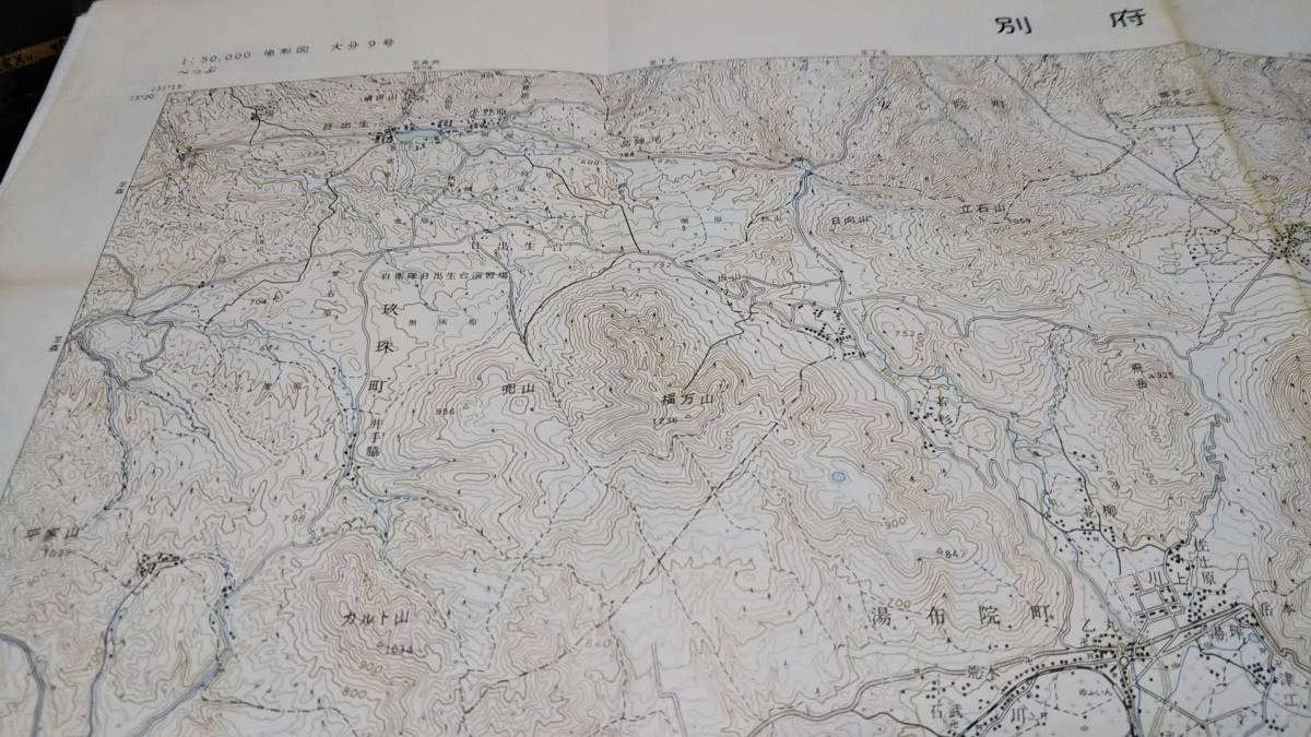 　古地図 　別府　大分県　地図　資料　46×57cm　　昭和35年測量　　昭和47年印刷_画像3