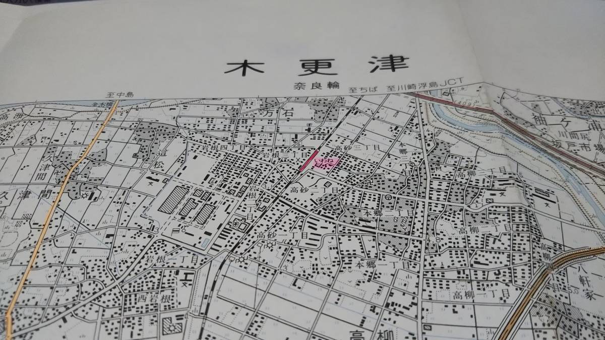 Yahoo!オークション - 古地図 木更津 千葉県 地図 資料 46×57cm Yahoo!オークション - 古地図 木更津 千葉県 地図 資料 46×57cm
