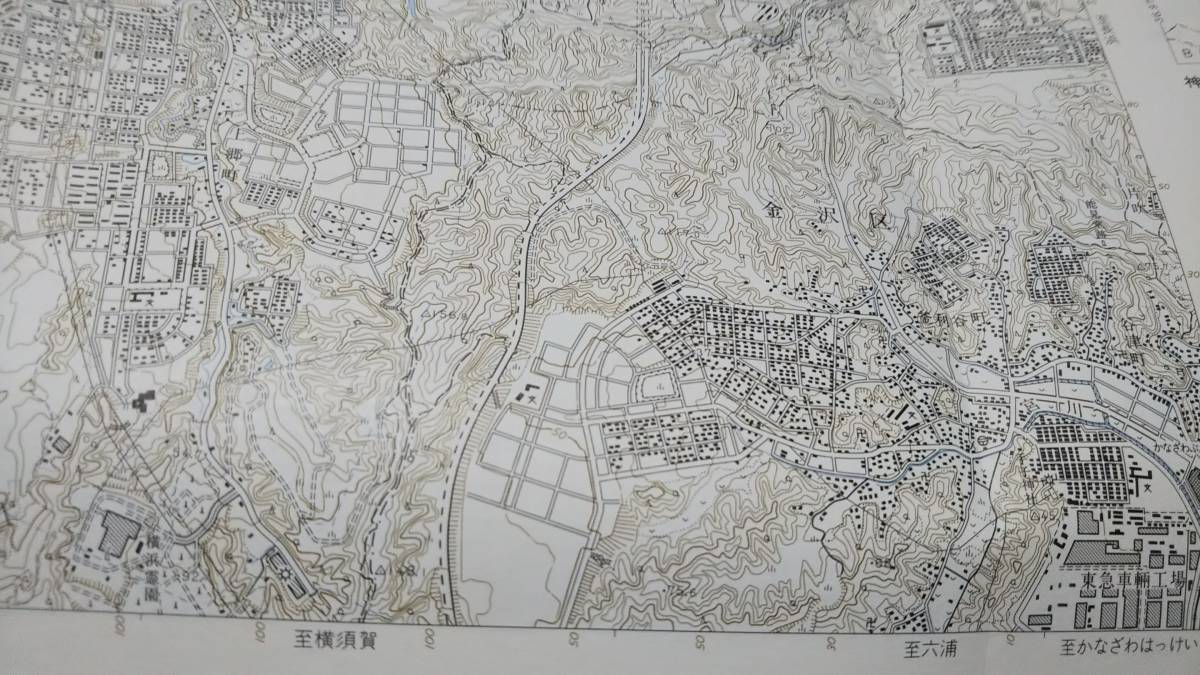 Yahoo!オークション - 古地図 戸塚 神奈川県 地図 資料 46×57cm Yahoo!オークション - 古地図 戸塚 神奈川県 地図 資料 46×57cm