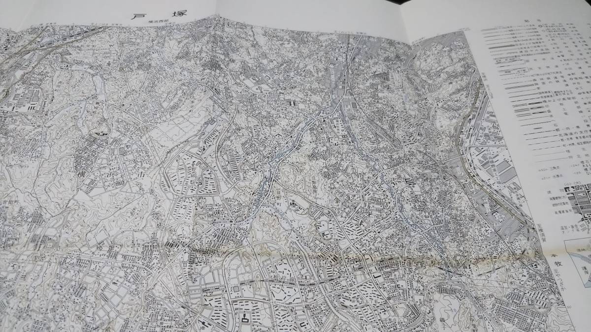 Yahoo!オークション - 古地図 戸塚 神奈川県 地図 資料 46×57cm Yahoo!オークション - 古地図 戸塚 神奈川県 地図 資料 46×57cm