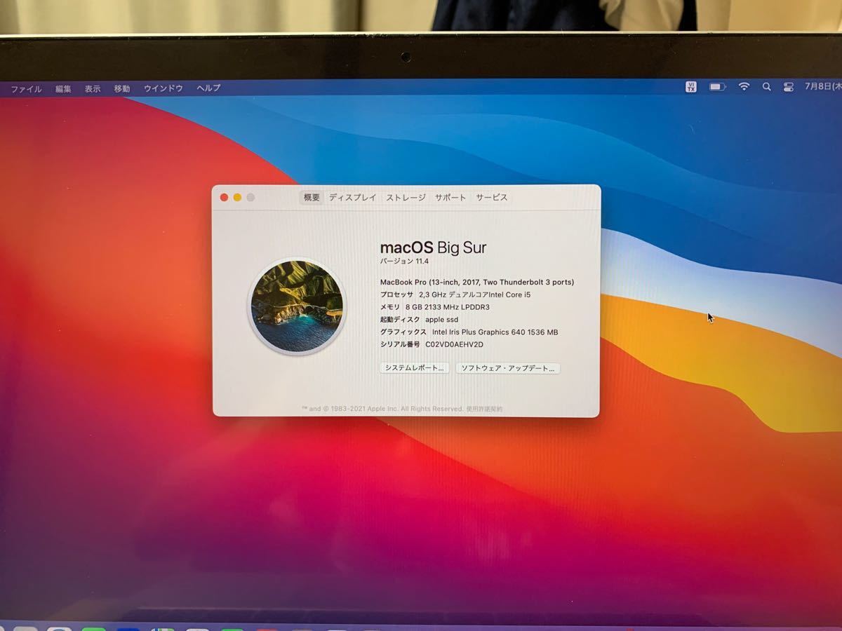 MacBook Pro 2017 13インチ Core i5 2 3ghz SSD256GB|Yahoo MacBook Pro 2017 13インチ Core i5 2 3ghz SSD256GB|Yahoo