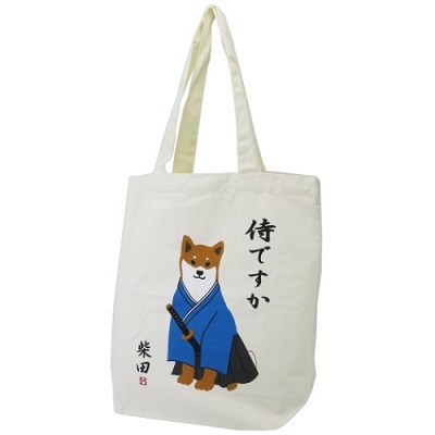 新品★トート★柴田さんの住む東京わさび町★侍ですか？★柴犬★トートバッグ★犬雑貨_画像1