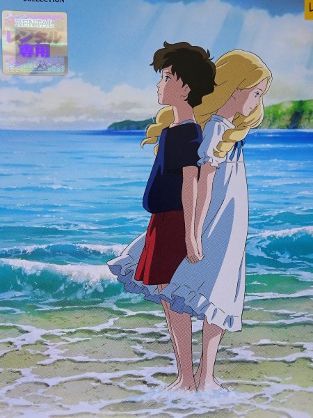 【DVD】『 思い出のマーニー 』◆ ジブリ作の長編アニメ ◆ 親子で楽しめる最高の【夏の思い出】映画！ #9_画像7