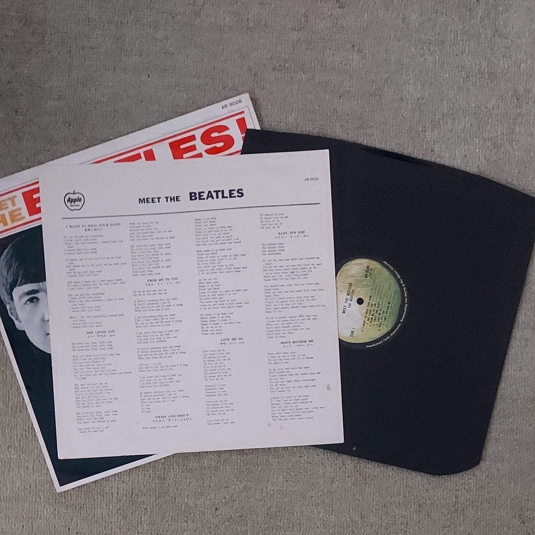 THE BEATLES ミート・ザ・ビートルズ 名盤 まとめ売り|Yahoo THE BEATLES ミート・ザ・ビートルズ 名盤 まとめ売り|Yahoo