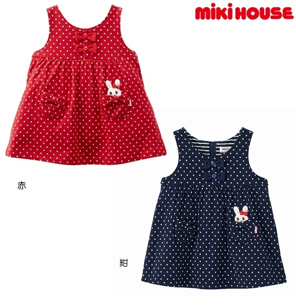 柔らかな質感の 即決です!【ミキハウス】新品未使用♪mikihouse 110cm カラー:赤 お出かけ 女の子 接結天竺ジャンパースカート うさこ 105cm~115cm 110(105~114cm) 柔らかな質感の 即決です!【ミキハウス】新品未使用♪mikihouse 110cm カラー:赤 お出かけ 女の子 接結天竺ジャンパースカート うさこ 105cm~115cm 110(105~114cm)