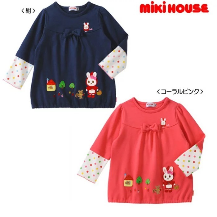 即決です！【ミキハウス】新品未使用♪mikihouse 100cm 95cm～105cm 赤ずきんうさこ重ね着風長袖Ｔシャツ 女の子 カラー：紺