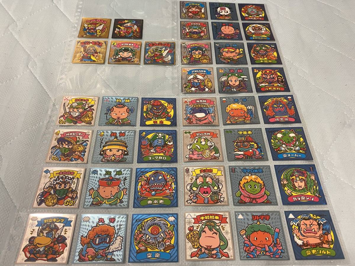 ビックリマン伝説 ヘッドロココの値段と価格推移は 25件の売買情報を集計したビックリマン伝説 ヘッドロココの価格や価値の推移データを公開 ビックリマン伝説 ヘッドロココの値段と価格推移は 25件の売買情報を集計したビックリマン伝説 ヘッドロココの価格や価値の推移データを公開