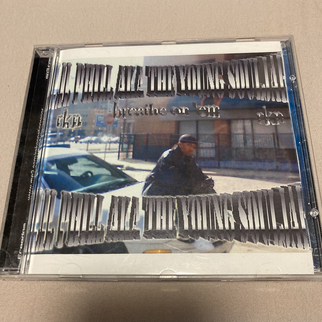 登場! (G RAP) Ra'Koo Nation Records ラップ、ヒップホップ - www