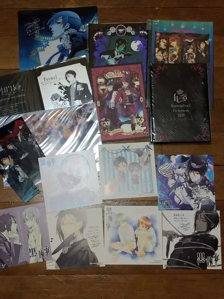 ヤフオク! - 黒執事 ドラマCD 特典ペーパー クリアファイル ノートブ...
