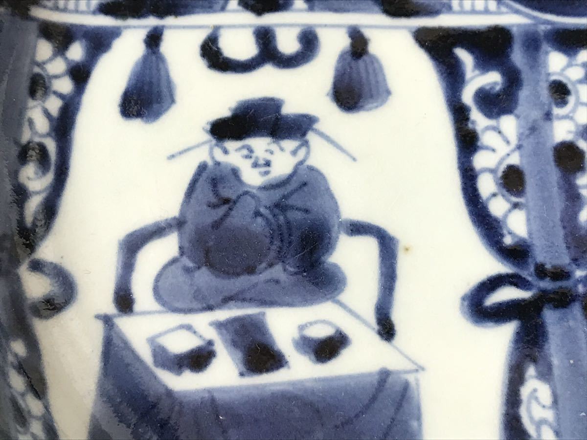 最終処分】古伊万里 染付 百子堂 人物図 六寸皿 角福銘 江戸時代 18