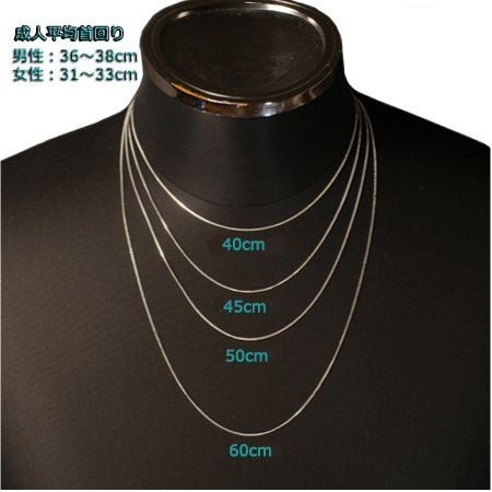 あずきチェーン シルバー925 ネックレス 10.1mm 45cm 太角チェーン