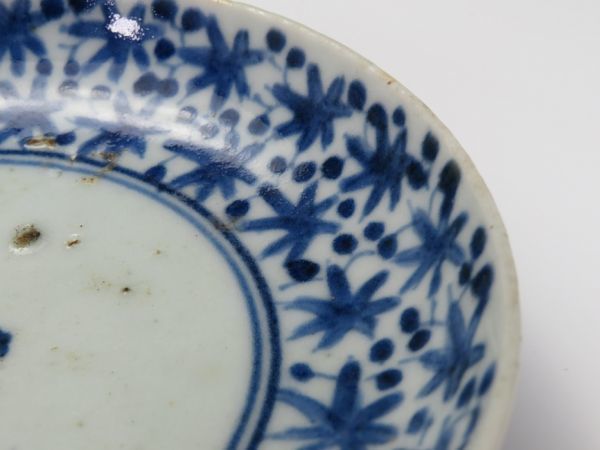 [1093] Meiji era guarantee Imari large Akira .. year made maple map blue and white ceramics medium-sized dish! warehouse .! purchase goods!