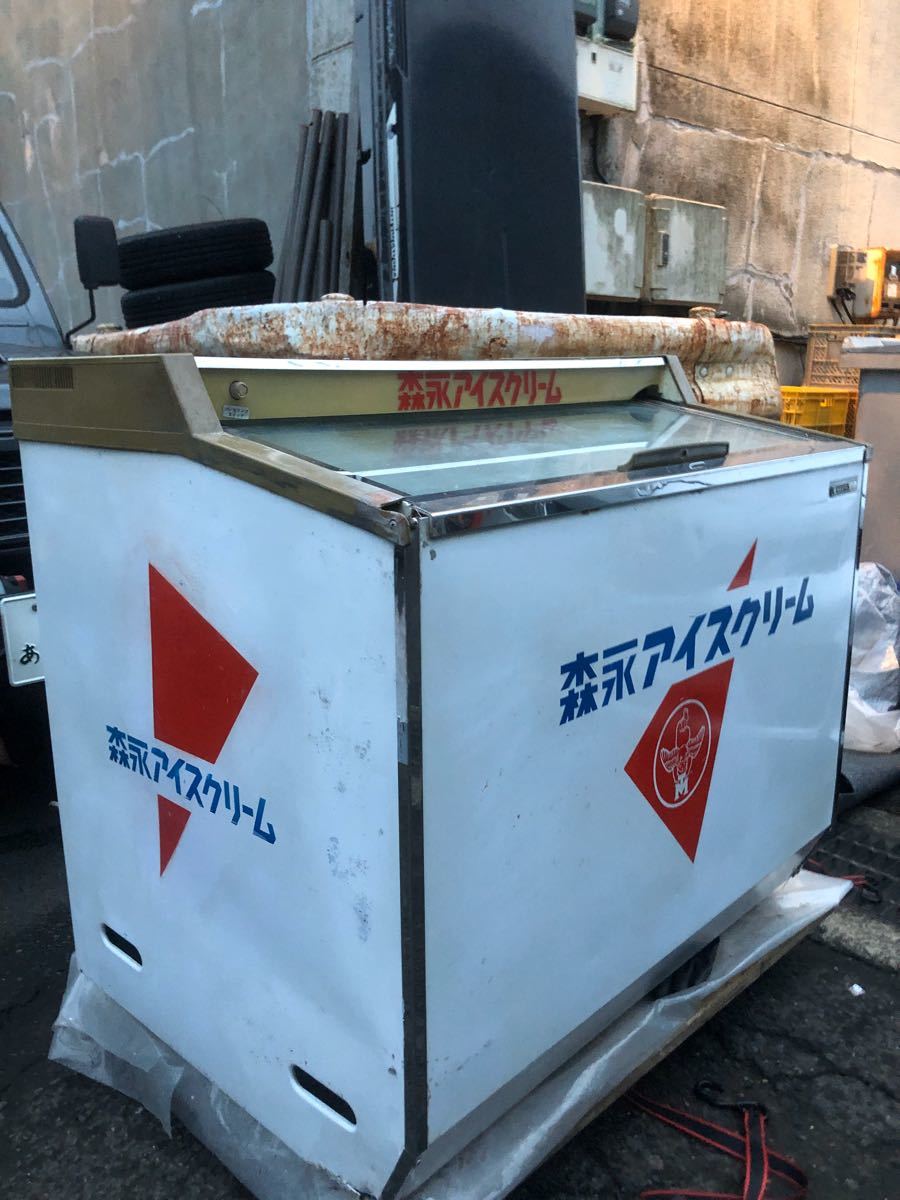 週末まで 駄菓子屋 レトロ 森永 SANYO 中古 冷凍ショーケース 週末まで 駄菓子屋 レトロ 森永 SANYO 中古 冷凍ショーケース