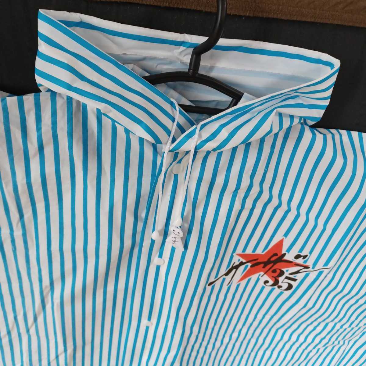 サザンオールスターズ 35周年LIVEグッズ レインコート cateslaundry.com