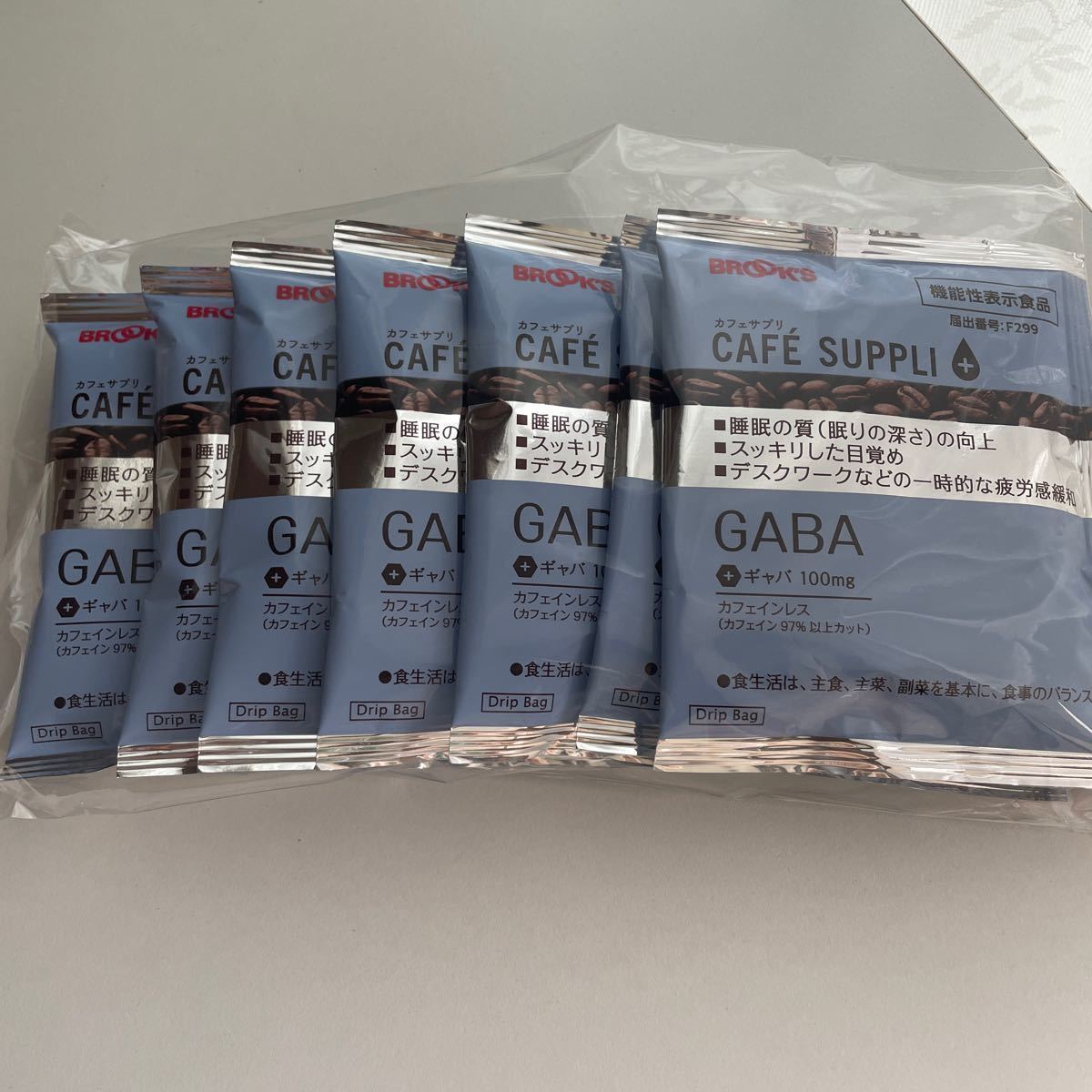 カフェサプリ　GABA 7袋