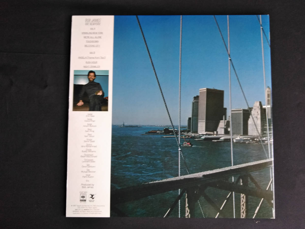 ボブ・ジェームス ミスター・ニューヨーク 1980来日記念盤 レア品