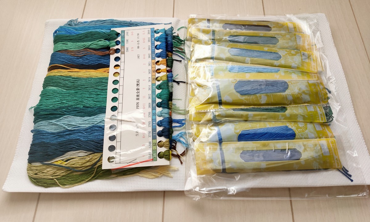 Paypayフリマ クロスステッチキット 星夜月 ゴッホ 14ct 117 43cm 刺繍 Paypayフリマ クロスステッチキット 星夜月 ゴッホ 14ct 117 43cm 刺繍