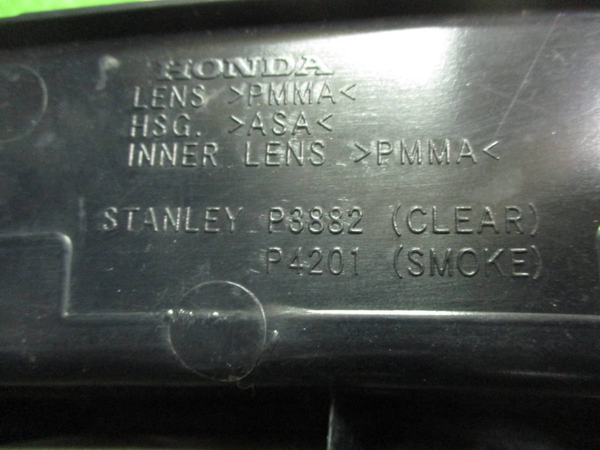 Q2870　ホンダ　オデッセイ　RB1　テールライト　STANLEY P3882_画像7