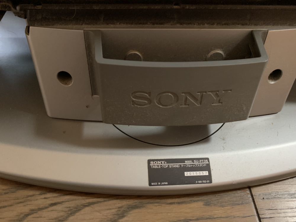 Yahoo!オークション - SONY 液晶ベガ KDL-L32HVX [32インチ Yahoo!オークション - SONY 液晶ベガ KDL-L32HVX [32インチ